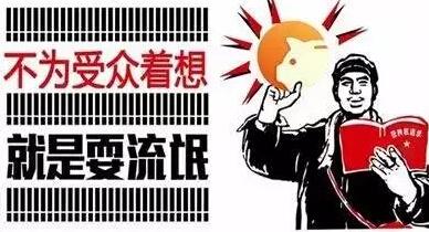 淘宝直通车怎么看哪个词的花费,直通车流量价值怎么算