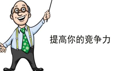淘宝直通车优化都选齐论电商,淘宝网店的运营模式有几种