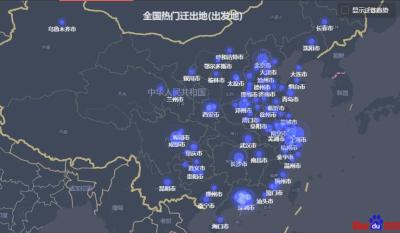 直通车人群是重合的,拼多多怎么开直通车