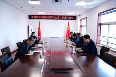 直通车人群最多可以投放多少钱,使用直通车的条件和技巧