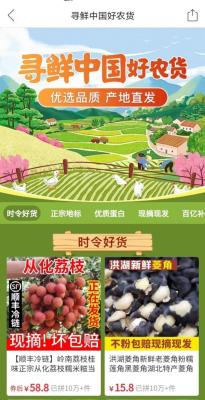 拼多多直通车人群溢价怎么定,为什么大多数企业都愿意上市呢