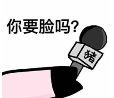 直通车人群定位入口,如何快速拉回人群标签