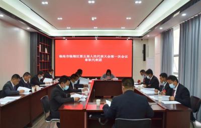 直通车人群点击系统,直通车有点击没有咨询的怎么回事