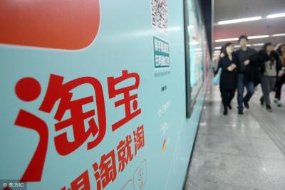 淘宝直通车开了没访客,不开直通车多少访客正常