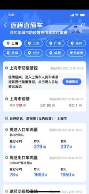 淘宝直通车不能实时,如何从零开始做淘宝