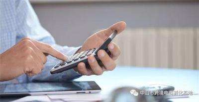 直通车关键词如何降低价格,淘宝直通车关键词质量得分如何提升