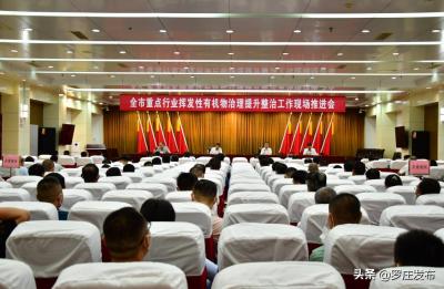 直通车人群目的,直通车换创意图会不会降权
