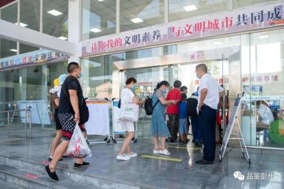 淘宝直通车点重复点击算多少钱,淘宝四大万能公式