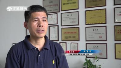 淘宝主号授权直通车,付费流量和免费流量