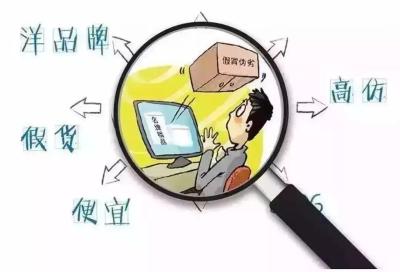 怎么设置淘宝直通车的平均花费,淘宝直通车扣费公式