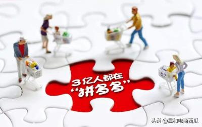 淘宝直通车推广品牌词,淘宝新店如何推广