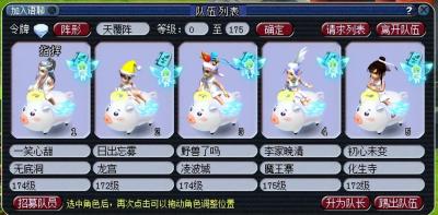 直通车人群跑不动,实体店生意越来越差