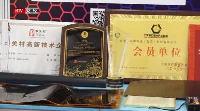 在哪里设置直通车头发人群,做美工设计会不会很累