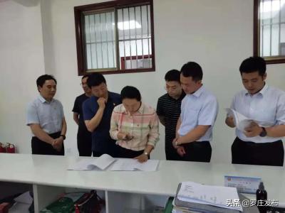 直通车人群四级,地区人群乱了怎么校正