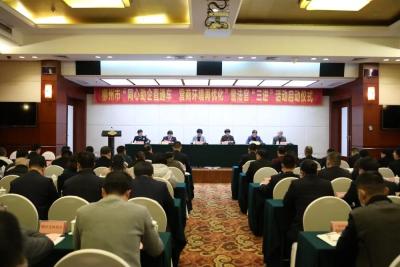 直通车里优化人群什么意思,搜索引擎优化各是什么意思啊