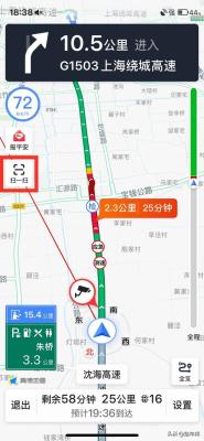 直通车的人群地图在哪里看,抖音里的电商应该怎么用