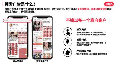 直通车定向投放人群是什么原理,手淘首页流量如何通过打标爆起来