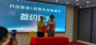 直通车怎么圈高消费人群,才可以突破流量瓶颈
