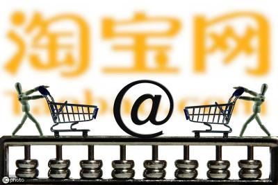 淘宝直通车怎麽选词,拼多多直通车怎么开比较稳