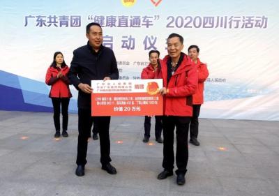 直通车店铺长期价值人群是什么,铁总改名什么意思