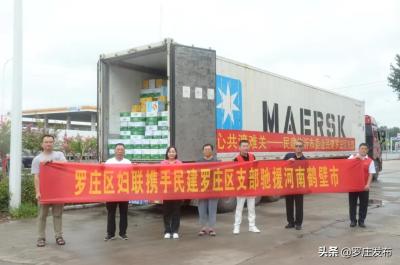 淘宝直通车天气人群的意思,新零售具备什么样的特点