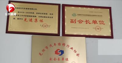 直通车一级人群二级人群是什么,淘宝标题怎么写