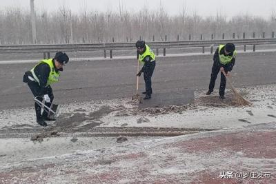 直通车设置天气人群是什么意思,如何正确冲奶粉