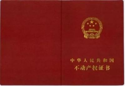 直通车人群怎么合并,在Excel中怎样创建表格呢
