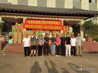 直通车清仓人群,请大神指点下如何开店拉流量