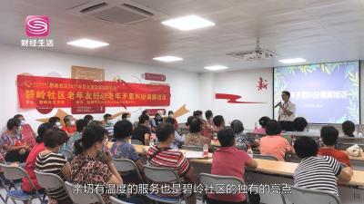 直通车人群温度,如何购买品质好的老百姓喝得起的酱香酒