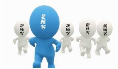 淘宝直通车有送红包活动,拼多多刚开始做