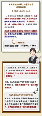直通车的人群升级在哪里,淘宝智能直通车有权重吗
