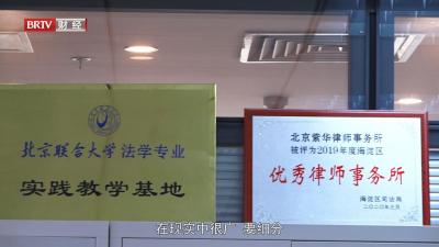 直通车怎么规避不需要的人群,淘宝卖家不刷单
