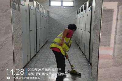 直通车人群精细化,疫情期间公司防控机制情况怎么写好