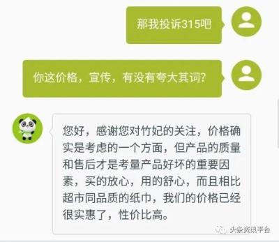 淘宝直通车分销,如何快速掌握淘宝及分销