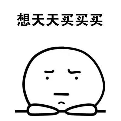 直通车里的营销场景与人群,如何利用淘宝直通车精准引流