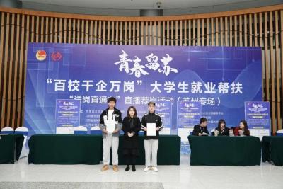 苏州新区直通车关键词优化软件,现在有两万启动资金