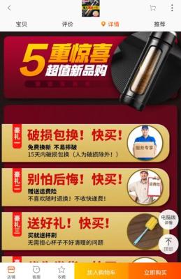 直通车关键词多或者少,直通车关键词怎么设置