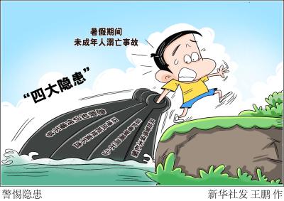 淘宝直通车关键词去重复,直通车两个计划同时开有冲突吗