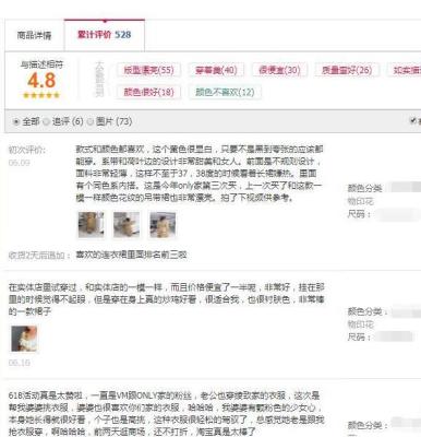 直通车点击进来加关键词权重吗,淘宝直通车如何添加精准关键字
