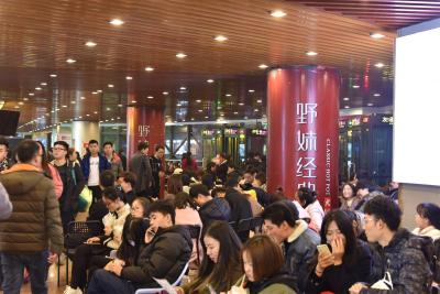 饰品类的直通车关键词多少钱,除了吃饭还能做什么呢