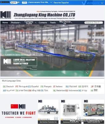 淘宝直通车怎么关闭夜间的费用,淘宝直通车怎么才能降ppc
