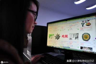 淘宝直通车质量得分突然降低,带货口碑不符合推广要求怎么回事