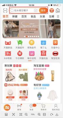 怎么看直通车里的关键词,怎么看出买家是通过直通车进来的