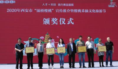 直通车关键词公用,点点看房女主持人是谁