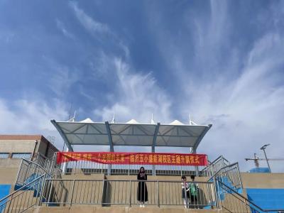校服裤直通车关键词,民大附中初中的优缺点