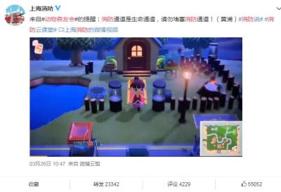 直通车显示淘宝下架什么意思,这个计划还能恢复推广么