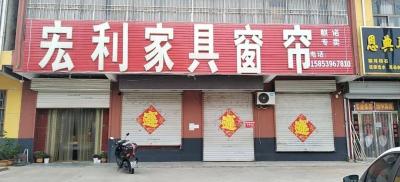 直通车窗帘关键词,广东65岁免票景区