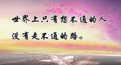 淘宝直通车推广2个宝贝好吗,家纺类直通车怎么开