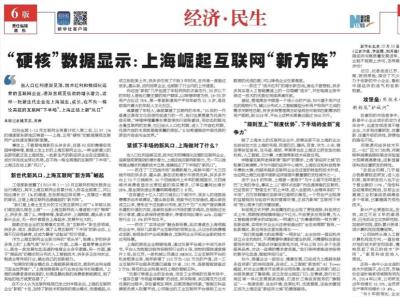 拼多多直通车关键词卡位怎么调,拼多多新手卖家在运营的过程中应该如何测款